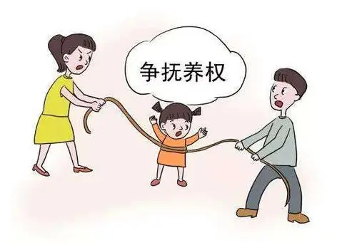 抚养权变更的官司难打吗