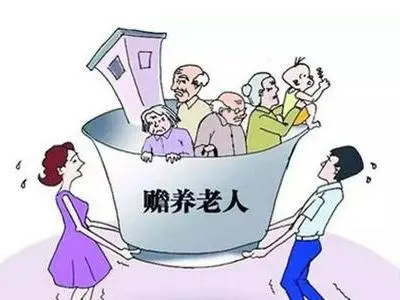 老公赡养婆婆借债属于夫妻债务吗